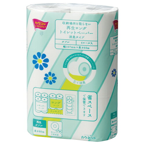 パ）再生ロングトイレットペーパー消臭　107mm×60m　ダブル　6R×44270-9565【カウ...