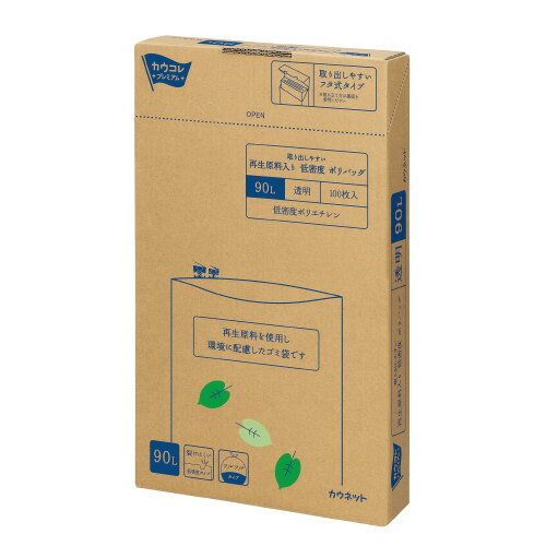 取り出しやすい再生原料入り低密度　ポリバッグ　90L　透明　100枚4264-1193【カウネット】