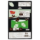 低密度厚口ゴミ袋 詰替用 45L 黒 120枚4269-0559【カウネット】(3)