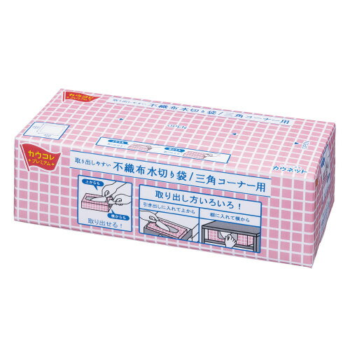 ●上からも横からも取り出せる箱入り、不織布タイプ●500枚入り●サイズ/約260×320mm●材質/PP・PETk6534-4859