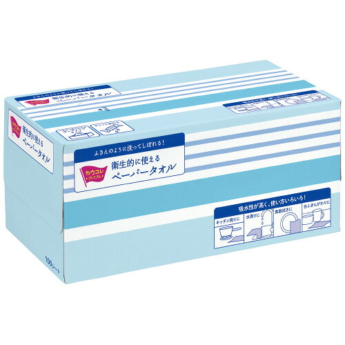 ●不織布タオル　●材質/パルプ、PP　●100カット入り　●シートサイズ/約200×200mm　●ふきんの代わりにも使える。使い捨て不織布タオル。k6617-9337