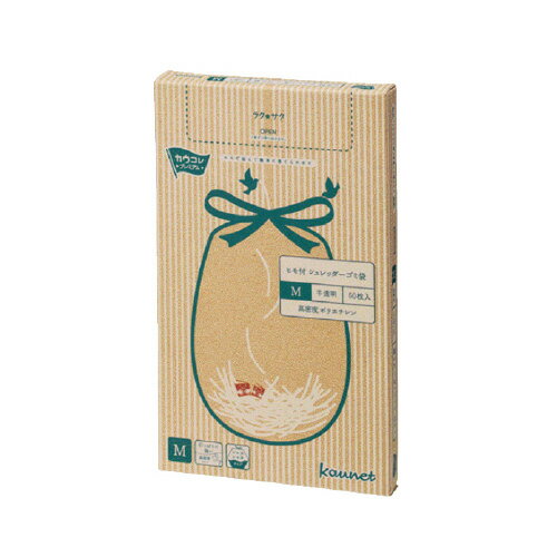 ラクサク　ひも付シュレッダー袋　M　半透明50枚4228-2433【カウネット】