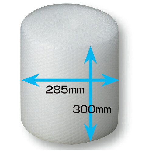 エアークッション　300mm　1巻4203-5701【カウネット】