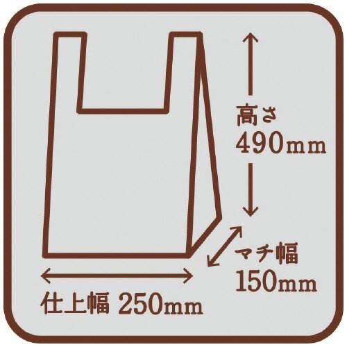 取り出しやすい箱入りレジ袋　40号　半透明　300枚4254-6573【カウネット】