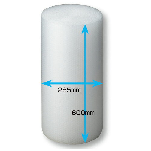 使う量が減らせるエアークッション　600mm　1巻4241-4186【カウネット】
