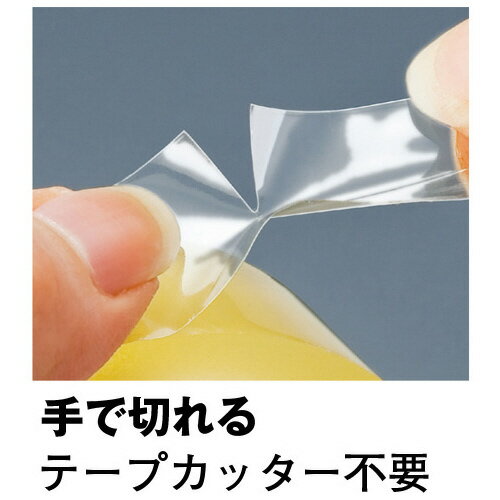 セロハンテープ　幅18mm×長さ35m　1パック（10巻入）5208-5864【カウネット】