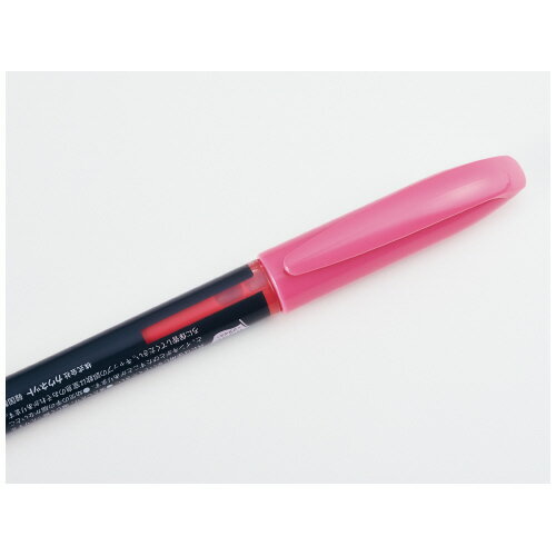 【ゆうパケット対応可】 直液式蛍光マーカー　ピンク4208-6666【カウネット】