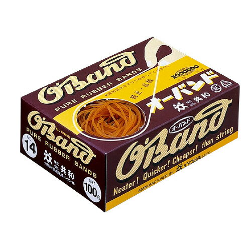 ゴムバンド＜オーバンド＞　No．14　内径約32mm　約820本入GF-011【共和】