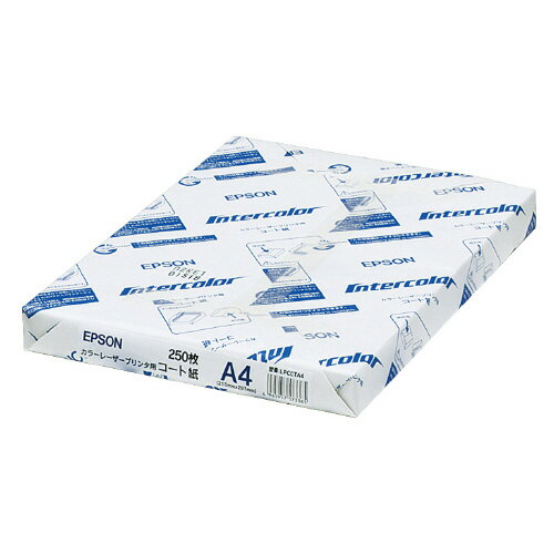 カラーレーザープリンタ用紙 コート紙 250枚×4包 A4LPCCTA4【エプソン】