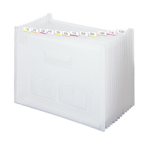 ドキュメントファイルのび〜る2　A4　13ポケット　クリアFD-243【テージー】