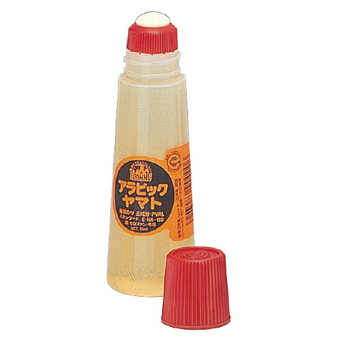 ●液状のりの王様アラビックヤマトのエコロジー対応商品。特殊スポンジキャップ付でなめらかな塗りあじ。紙・セロハン・布の接着に適し、乾きも速く接着力が抜群です。一番親しまれているスタンダードタイプ。別売りに補充用があるので、容器をムダにしないで使い続けることができます。容器に再生素材を使用。容器は焼却しても有毒ガスを発生しない素材を使用しています。主成分：PVAL（ポリビニルアルコール）k5149-9518