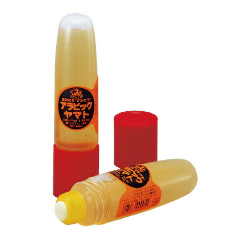 エコミュ　アラビック　さかだち　60mlE-NA-60【ヤマト】