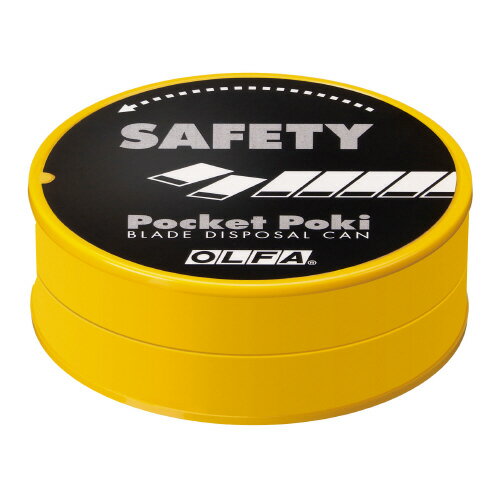 【ゆうパケット対応可】小型刃折器　ポケットポキ　使いきりタイプ187B【オルファ】