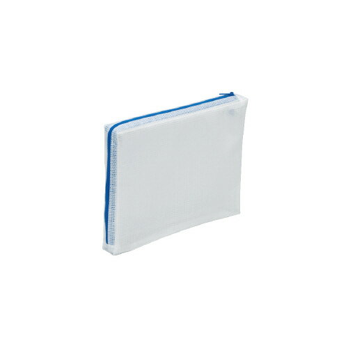 メッシュケースマチあり　A5　A5　W250×H190mmMMCL-A5【マグエックス】