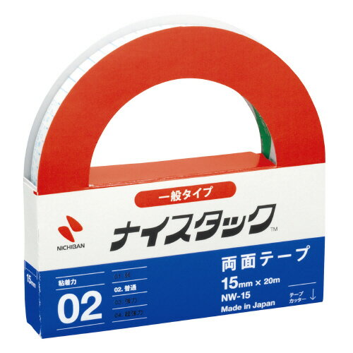 ●書類や図面などの貼り合わせに。●カレンダーやポスター類の貼り合わせに。●テープ外径/109mm●巻芯直径/76mm●カッター刃付き●分別廃棄のしやすいミシン目つき●テープ基材は古紙パルプ配合●巻芯は再生紙　※メーカーの都合により、パッケージデザインが順次変更いたします。k5132-6838