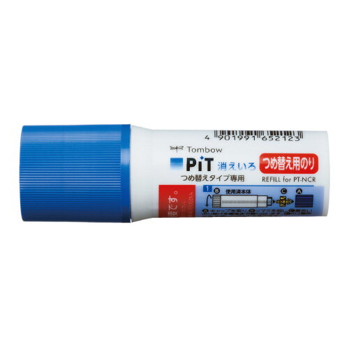 【ゆうパケット対応可】スティックのり　消えいろピット　つめ替えタイプ　カートリッジPR-NCR【トンボ..