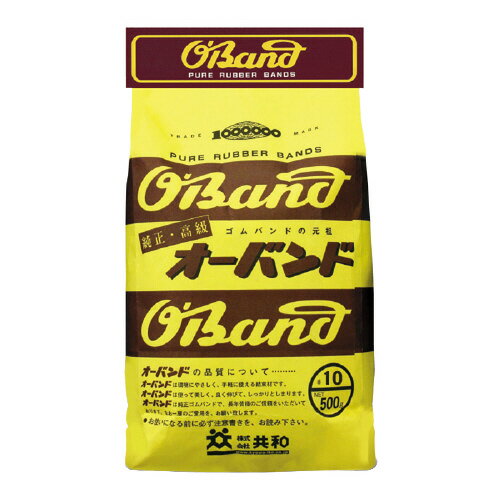 ●No.10　●内径/約22.2mm　●切幅/約1.1mm　●厚み/約1.1mm　●1袋500g入k6228-9627