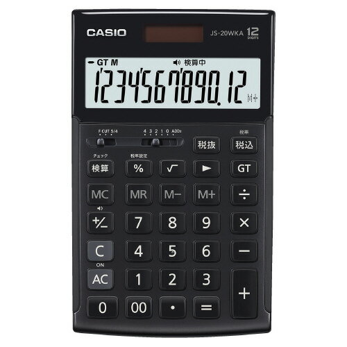 カシオ 本格実務電卓 検算機能付き 12桁 JS-20WKA-BK-NJS-20WKA-BK-N【カシオ計算機】