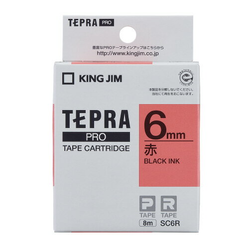 【ゆうパケット対応可】テプラPROテープカートリッジ　（パステル）　赤に黒文字　6mm幅×8mSC6R【キングジム】