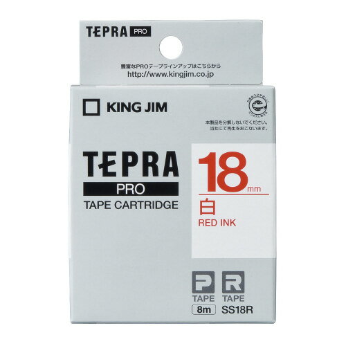 テプラPROテープカートリッジ 白ラベル 白に赤文字 18mm幅×8mSS18R【キングジム】 テプラPROテープカートリッジ 白ラベル 白に赤文字 18mm幅×8mSS18R【キングジム】