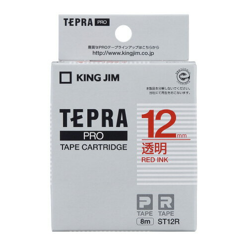 【ゆうパケット対応可】テプラPROテープカートリッジ　透明ラベル　透明に赤文字12mm幅×8mST12R【キングジム】