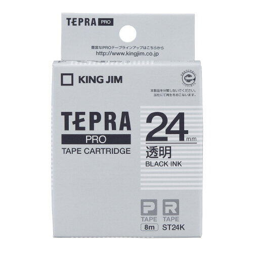 Label Printers - テプラPROテープカートリッジ　透明ラベル　透明に黒文字24mm幅×8mST24K【キングジム】