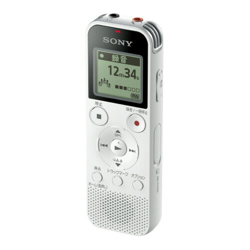 ステレオICレコーダー　PX470FW　ホワイトICD-PX470FW【SONY】