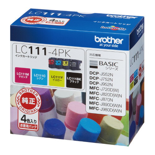 ブラザー対応純正インクカートリッジ LC111−4PKLC111-4PK【ブラザー】