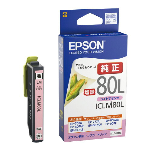 ●インクジェット用（エプソン純正品）インクカートリッジ●インク色/ライトマゼンタ（増量タイプ）●メーカー品番/ICLM80L●エプソン対応機種/EP-979A3/978A3/808AB・AW・AR/977A3/807A/777A/707A/708A/907F●区分/染料k6275-9755