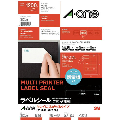 ●コピー機、レーザープリンタ、カラーコピー、カラーレーザー、インクジェット(顔料・染料)、ドットプリンタ、熱転写プリンタ対応●A4●枚数/100枚●12面四辺余白付●紙厚/ラベル本体：0.09mm(総厚130g/平米・0.15mm)●白色度...