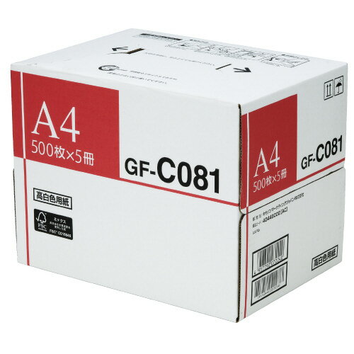 楽天市場】canon プリンター（筆記具｜文房具・事務用品）：日用品雑貨