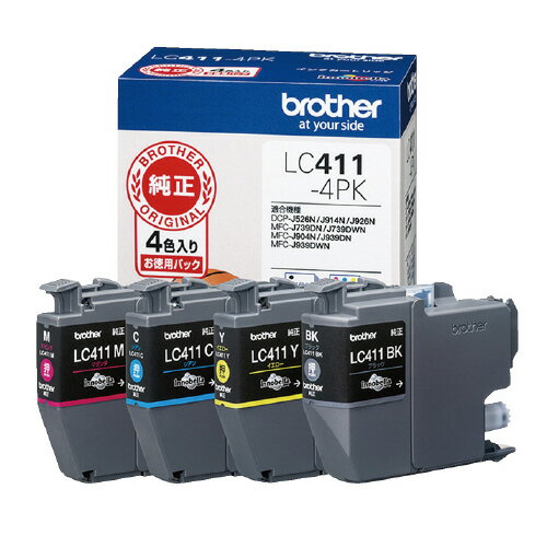 ブラザー純正インクカートリッジ　LC411−4PK　（4色パック）LC411-4PK【ブラザー】