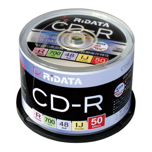CD－Rデータ用　50枚SPCDR700WPX50CKC【ア