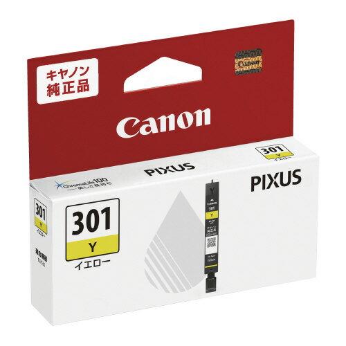 ●対応機種/PIXUS TS7530　●色/イエロー　●区分/染料k6676-0306