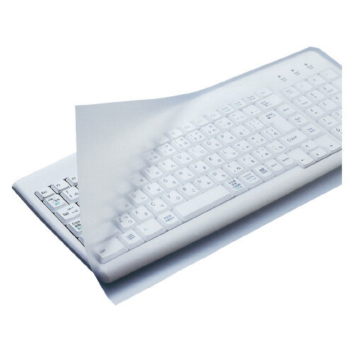 キーボード防塵カバー　（フリーカットタイプ）　デスクトップ用PKU-FREE1【エレコム】