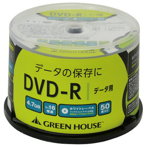 DVD－Rデータ用　16倍速　50枚SPGH-DVDRD