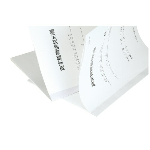 【ゆうパケット対応可】袋とじ専用製本テープ 契約書割印用 幅25mm 1パック（10枚入）3081-2970【カウネット】