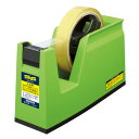 テープカッター<カルカット> 大巻き・小巻きテープ両用 緑T-SM100NG【コクヨ】