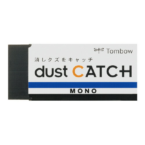 ●消しクズがよくまとまり、本体にくっつく！●タイプ／モノ ダストキャッチ●サイズ／23×55×11mm●材質／本体：PVC●巻紙は古紙パルプ配合k6129-8446