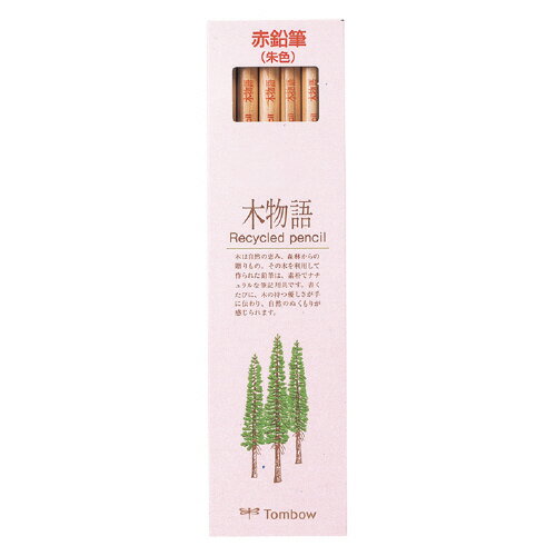 【ゆうパケット対応可】赤鉛筆　木物語　朱色　1ダースCV-REAV【トンボ鉛筆】