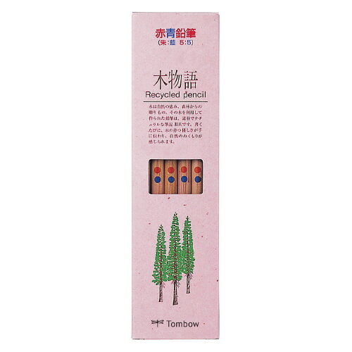 ●チェックの必需品。　●色／朱・藍●箱は再生紙●軸は廃材の不要部分を取り除き端材をつなぎあわせて再利用k5257-8793