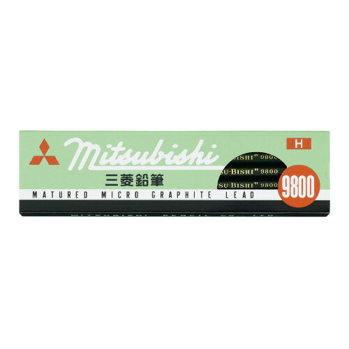 【ゆうパケット対応可】六角事務用鉛筆　9800　H　1ダースK9800H【三菱鉛筆】