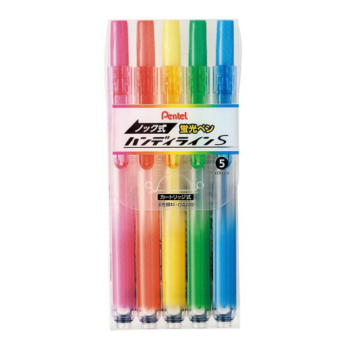 【ゆうパケット対応可】ハンディラインS　5色セット　ピンク・オレンジ・イエロー・LG・SBSXNS15-5【ぺんてる】