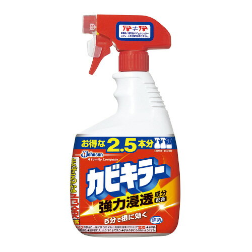 ●湿気が気になる場所のカビ対策　●カビの根まですばやく届く！浸透スピードが速いから、カビの根まですばやく届きしっかり効きます　●ニオイの原因にもなる菌、バクテリアを除菌します　●仕様／特大本体　●容量／1000g　●つけかえ方式k6228-2475