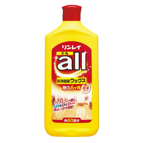 ���Ѽ����å����������롡1L573114�ڥ��쥤��