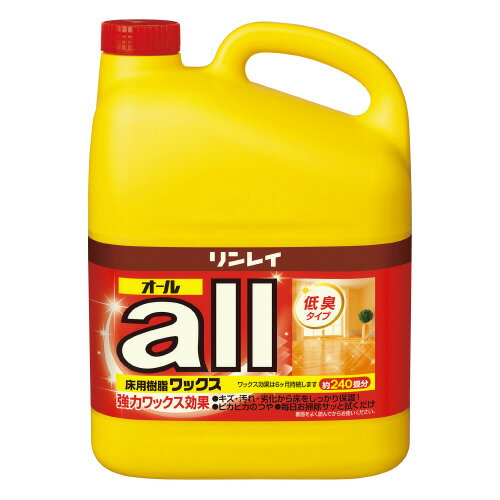 床用樹脂ワックス　オール　4L573312【リンレイ】
