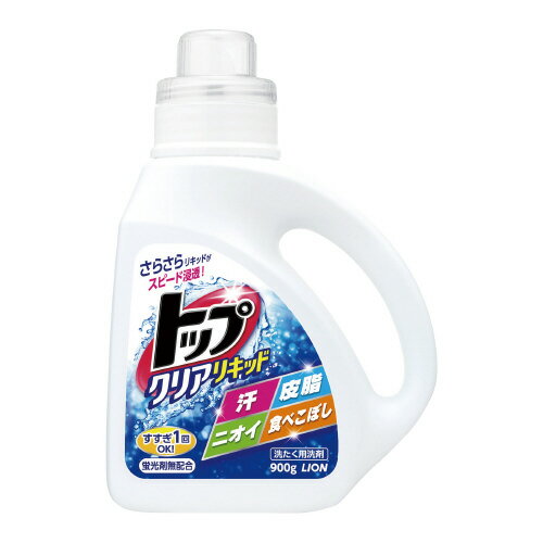 トップ クリアリキッド 本体 900g282860【ライオン】