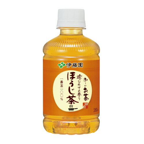 ＃お〜いお茶　ほうじ茶　280ml×24本62453【伊藤園】※軽減税率対象商品