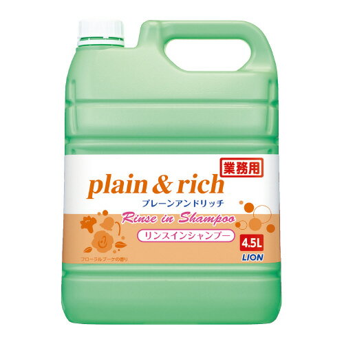 ●クリーミイな泡が髪をやさしく包みこみ、汚れを落とします。サラサラ成分配合。指通り軽やかなサラサラの髪に仕上がります　●リンスインシャンプー　●フローラルブーケの香り　●業務用4.5L　●小分けノズル付きk6228-1836