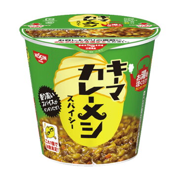 ＃日清　キーマカレーメシ　6個94626【日清食品】※軽減税率対象商品